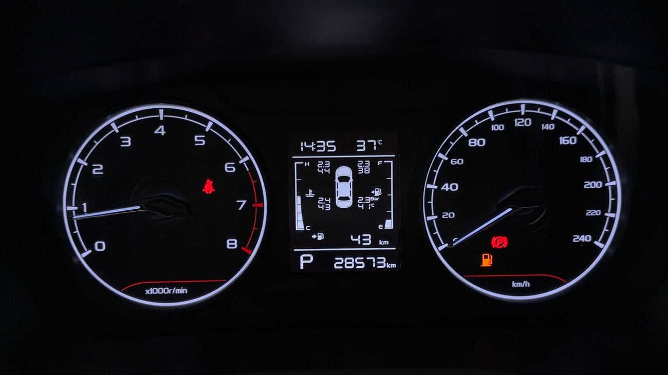 Geely Emgrand GS 2025 | AED 544/Month | 0 DP | 30 Day Return | Warranty | Service History