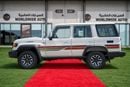 Toyota Land Cruiser 70 LC 76 4.0Ltr. Z1 A/T