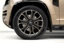 لاند روفر ديفندر P635 OCTA | GCC 5 YEARS WARRANTY | 635 HP | HIGH SPEC
