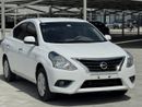 Nissan Sunny S