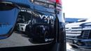 Toyota Land Cruiser VXR