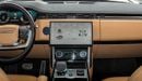 Land Rover Range Rover HSE P530 2023 Range Rover | 4.4L Twin-Turbo V8 | 20,000 KM | Al Tayer Warranty | GCC Specs