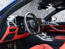 بي أم دبليو M4 COMPETITION M XDRIVE