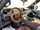نيسان باترول NISSAN PATROL 3.5TT PLATINUM LE 75th ANNIVERSERY