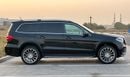 مرسيدس بنز GLS 500 ستاندارد