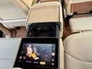 لاند روفر رينج روفر SV LWB P615