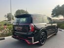 Nissan Patrol NISMO