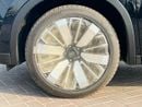 Mitsubishi Outlander PREMIUM