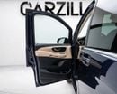 Mercedes Benz V 250 AVANTGARDE LWB l GCC Specs | AED 1,482 / Monthly