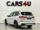 BMW X5 XDRIVE40i M SPORT GCC M-sport / warranty and service package with agency (AGMC)