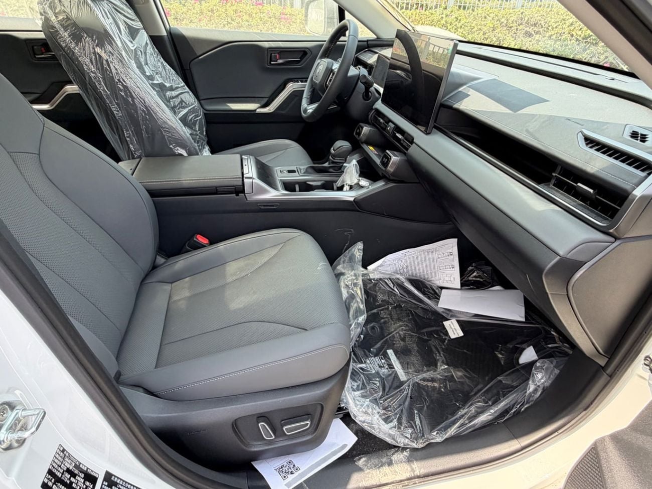 Toyota RAV4 EXR