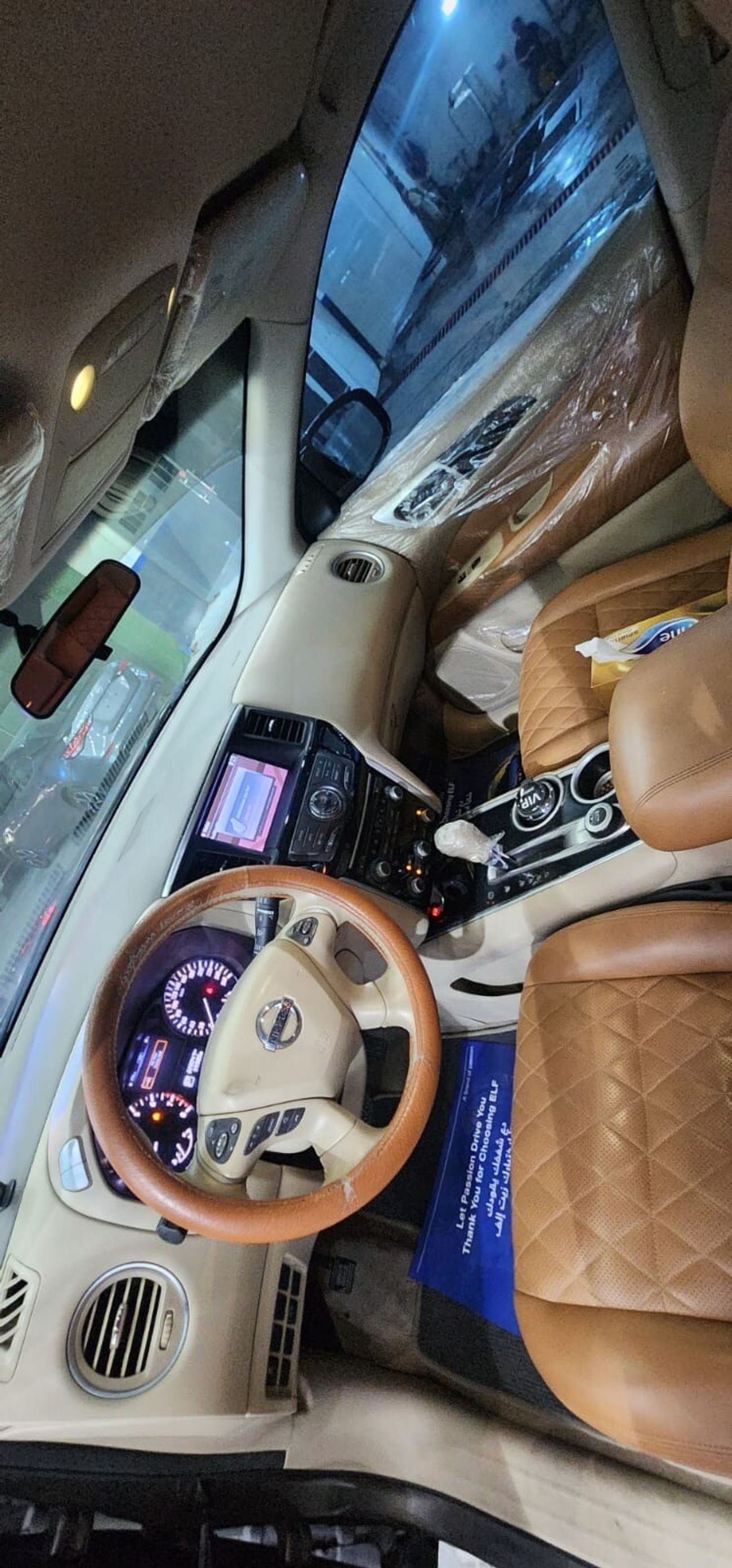 Nissan Pathfinder SV