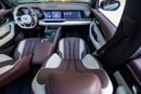 Geely Monjaro GF PLUS