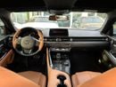 Toyota Supra GR TAN EDITION