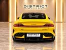 شاومى SU7 ألترا