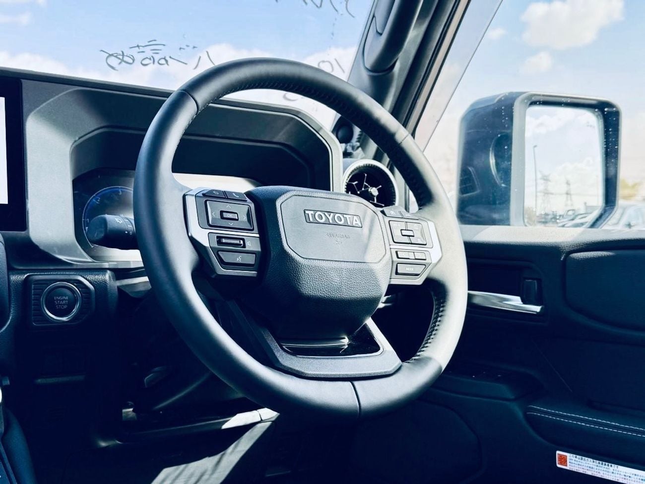 Toyota Prado ADVENTURE