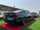 بي أم دبليو M760Li STANDARD بي إم دبليو 760Li xDrive V12 | ٢٠١٨ فخامة • أداء • كاملة المواصفات الموديل: ٢٠١٨ المحرك: ٦.٦ لتر،