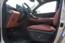 Changan CS55 Plus