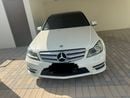 مرسيدس بنز C 350 أفانتجارد