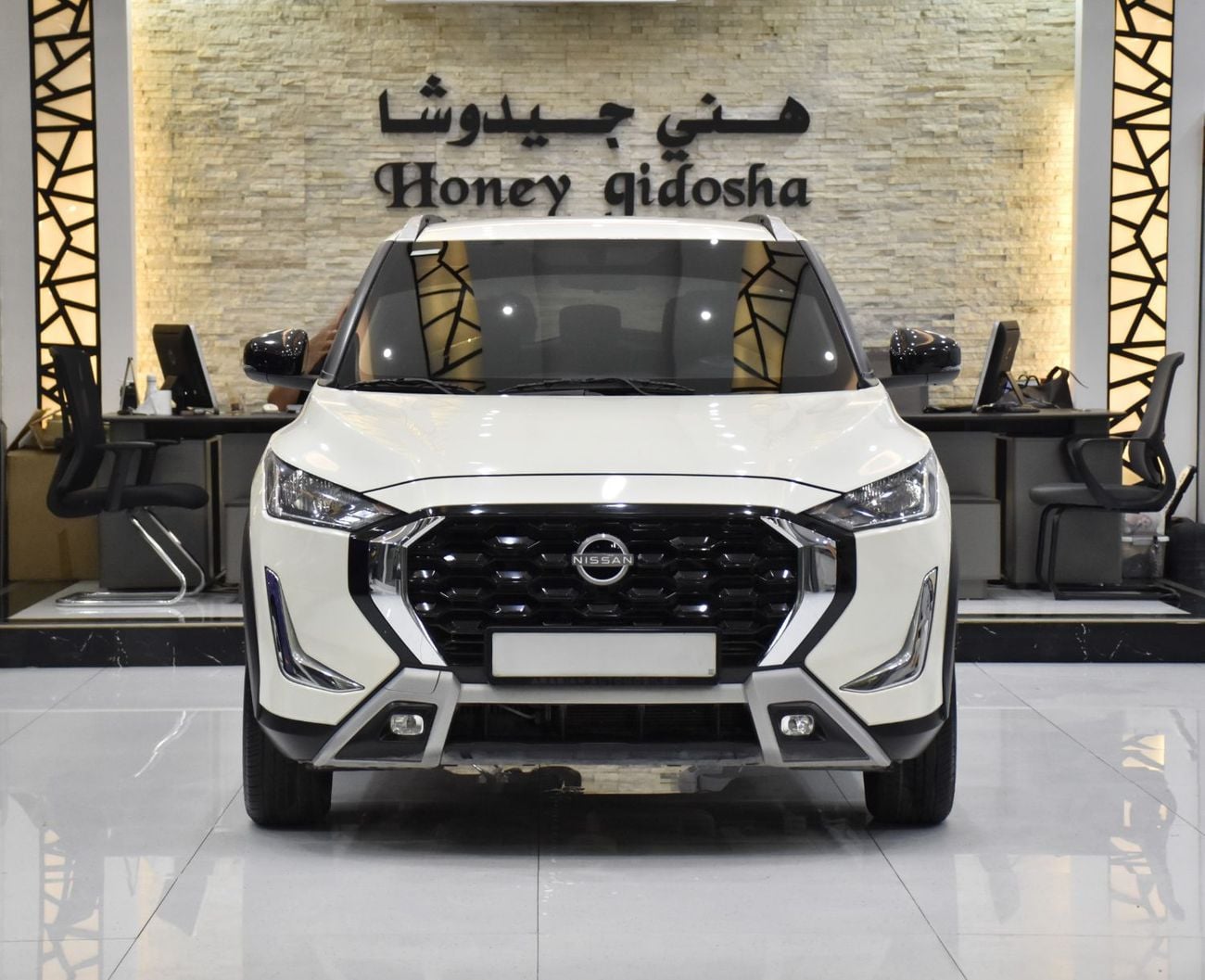 Nissan Magnite SV EXCELLENT DEAL for our Nissan Magnite Turbo ( 2025 Model ) in White Color GCC Specs