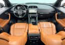 جاكوار F بيس PRESTIGE جاكوار F-Pace 25T موديل 2018، سجل صيانة كامل، كاملة المواصفات، بحالة ممتازة، خليجية