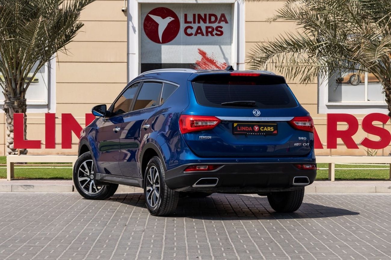 DFSK Fengon 580 INTELLIGENCE DFSK Fengon 580 2023 GCC specs for 623.00 AED monthly