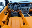 Rolls Royce Cullinan STANDARD