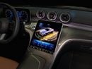 Mercedes Benz CLE200 STANDARD 2,850 MP | 2024 Mercedes‑Benz CLE200 | Mint Condition | 1 Year Full Warranty
