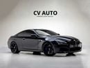 BMW M6 Coupe | Japanese Spec - Pristine Condition