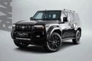 Toyota Land Cruiser VX