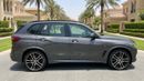 BMW X5 XDRIVE40I M SPORT EXCELLENCE 2026 | AED 4969/Month | 20% DP | 30 Day Return | Warranty | Service History