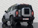 Jetour T2 DCT Jetour T2 2025