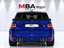 Land Rover Range Rover Sport SVR