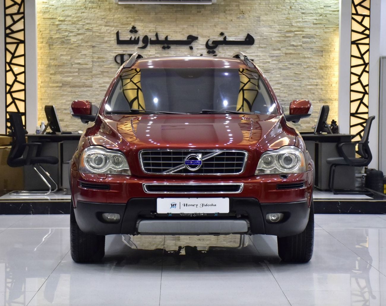 Volvo XC90 EXECUTIVE EXCELLENT DEAL for our Volvo XC90 3.2 AWD ( 2011 Model ) in Red Color GCC Specs