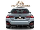 بي أم دبليو 420i 420i GRAND COUPE - GCC SPECS