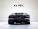 لامبورغيني أفينتادور Coupe | GCC Specs | Full Body PPF