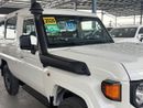 تويوتا لاند كروزر 70 LAND CRUISER GRJ 78 4.0 V6 AUTOMATIC 2026 TOYOTA LAND CRUISER GRJ 78 4.0 V6 AUTOMATIC **التصدير فقط خارج الخليج****EXPORT ONLY**