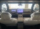 روكس أداماس COUCH -6 Seats
