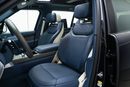 Land Rover Range Rover SV LWB P615