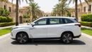 MG RX9 2025 | AED 1318/Month | 0 DP | 30 Day Return | Warranty | Service History