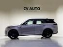 Land Rover Range Rover Sport SV EDITION ONE Range Rover | Sport SV Edition One | GCC Spec | With Warranty and SC