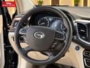 جي إي سي GS 8 GL سيارة GAC GS8 320T i-4WD Turbo موديل 2021 | مواصفات خليجية | 7 مقاعد | 87,479 كم