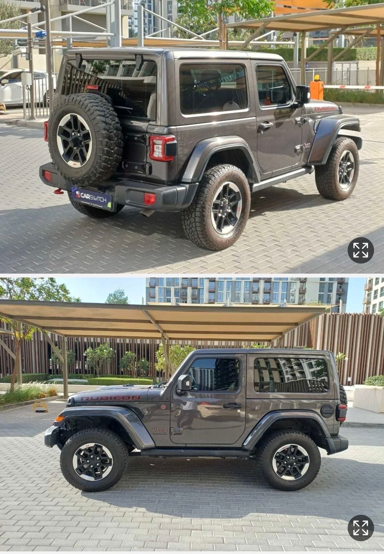جيب رانجلر RUBICON