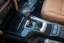 Toyota Fortuner EXR - 2.7 Petrol 4x4 - Auto AC - 2026 Model