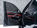 BMW X6 M Competition