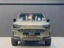 MHero 1 REV SPECIAL EDITION | 18,000 KM | Under Warranty | Plug-in Hybrid
