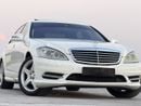 Mercedes Benz S55 AMG