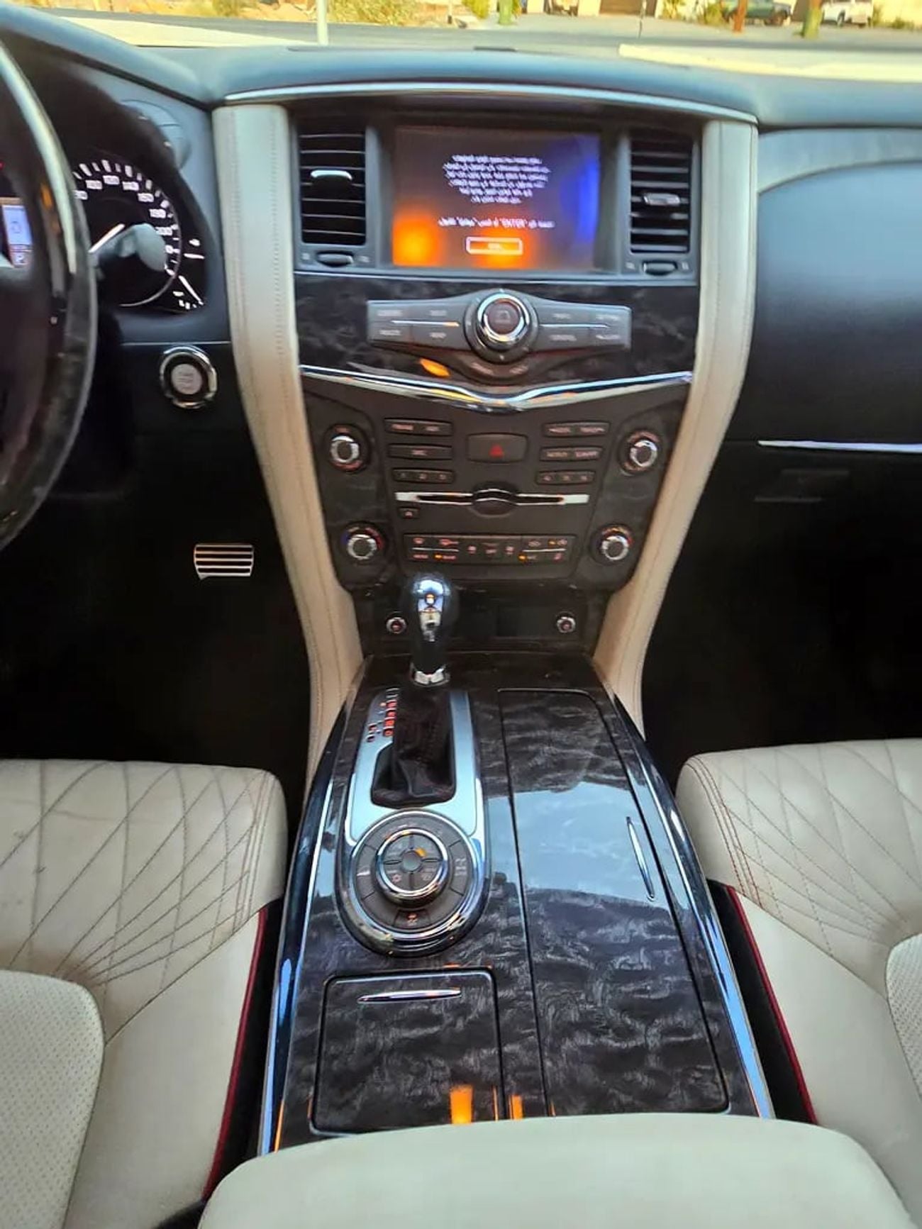 نيسان باترول Nismo GCC Specs