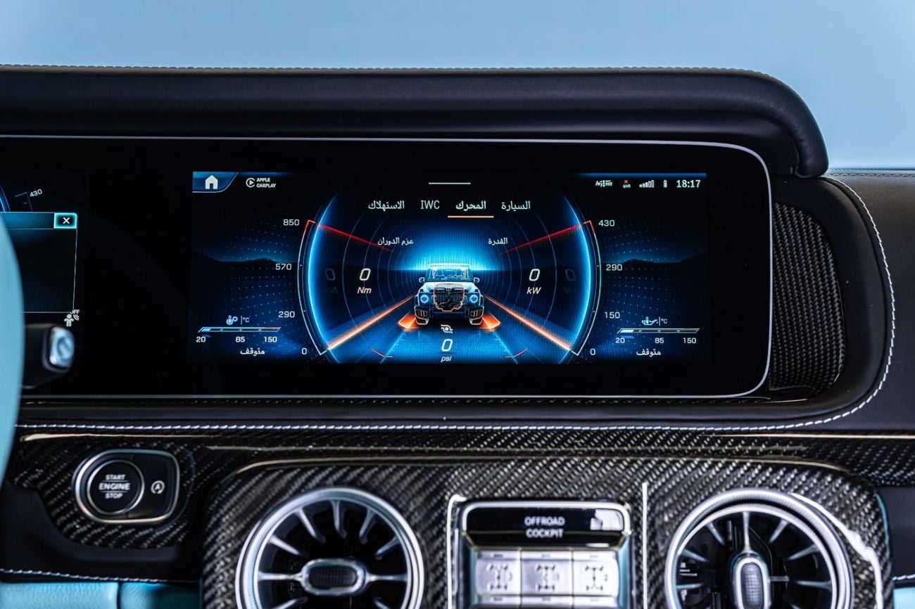 BRABUS 800 - Mercedes-AMG G 63 2025 | 4.0L Twin-Turbo V8 | 800 HP | BRABUS Middle East Warranty