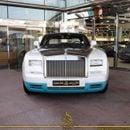 Rolls Royce Phantom COUPE DROPHEAD